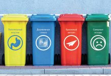 Зачем нужны пластиковые пищевые емкости