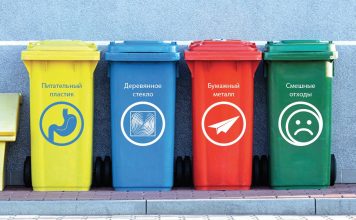 Зачем нужны пластиковые пищевые емкости