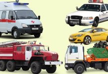 Что такое автомобиль специального назначения?