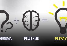 Хотя бы одну проблему с ремонтом можно решить