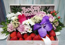 Цветы и букеты с доставкой