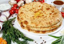 Осетинские пироги с доставкой в Москве