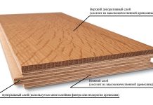 Особенности инженерной доски