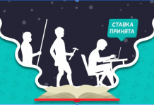 История и эволюция ставок на спорт: от древности до современности