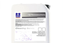 Индустриальные пеногасители