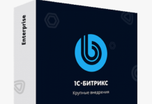 Максимизация Онлайн Присутствия: Эффективное Продвижение Бизнеса с Использованием Платформы Битрикс24