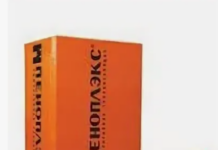 Экструзионный пенополистирол: Инновационный Материал для Современного Строительства