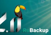 RuBackup Решение резервного копирования