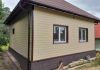 Коричневый сайдинг для дома: особенности выбора и отделки фасада